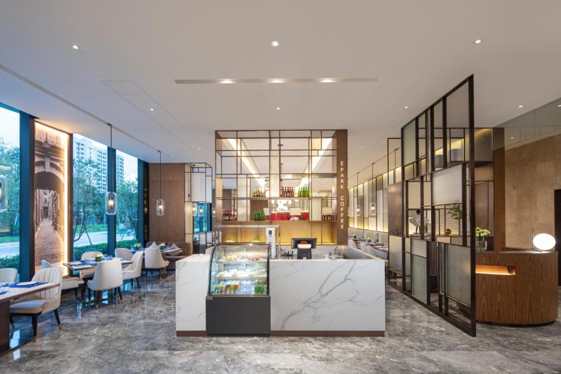 Metropark Hotel Hongqiao Σανγκάη Εξωτερικό φωτογραφία