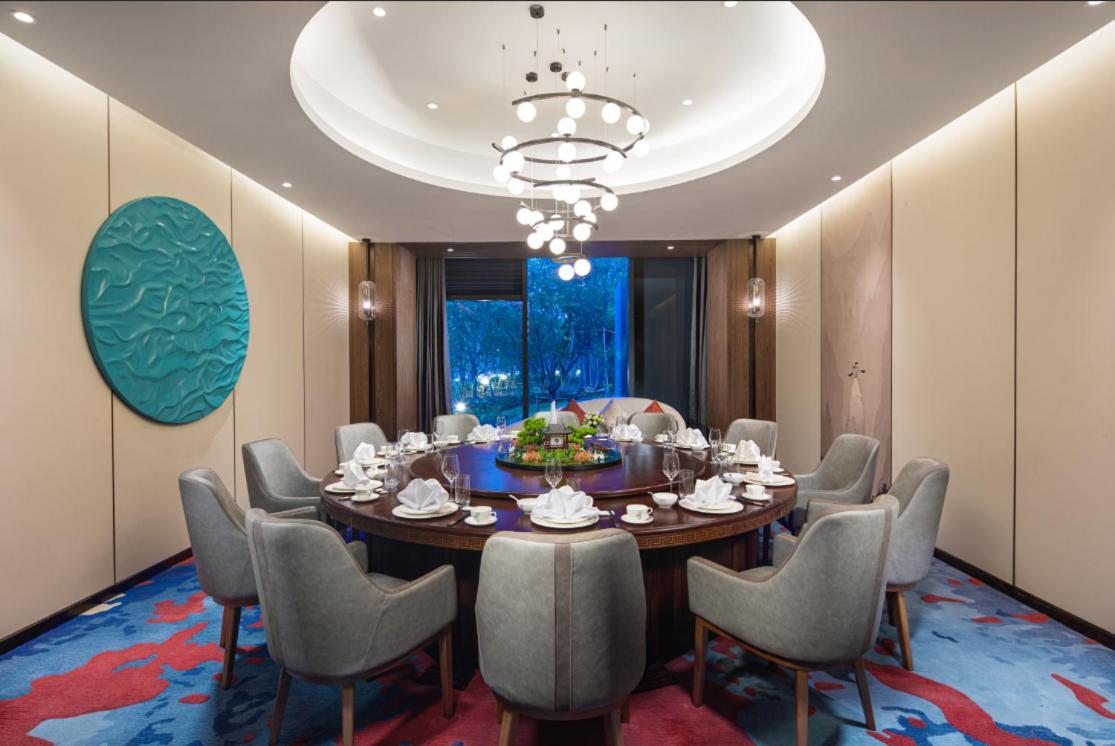 Metropark Hotel Hongqiao Σανγκάη Εξωτερικό φωτογραφία