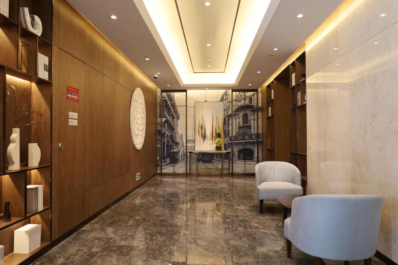 Metropark Hotel Hongqiao Σανγκάη Εξωτερικό φωτογραφία